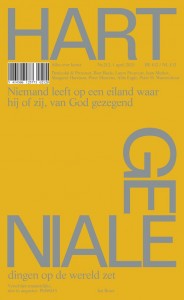 http://www.peterwaterschoot.com:443/files/gimgs/th-10_hart-212-cover-web.jpg